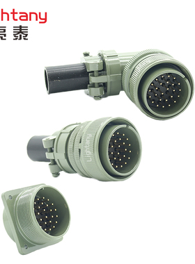 5015航空插头插座连接器MS3100 3101 3102 3106 3108 A28-12 P S