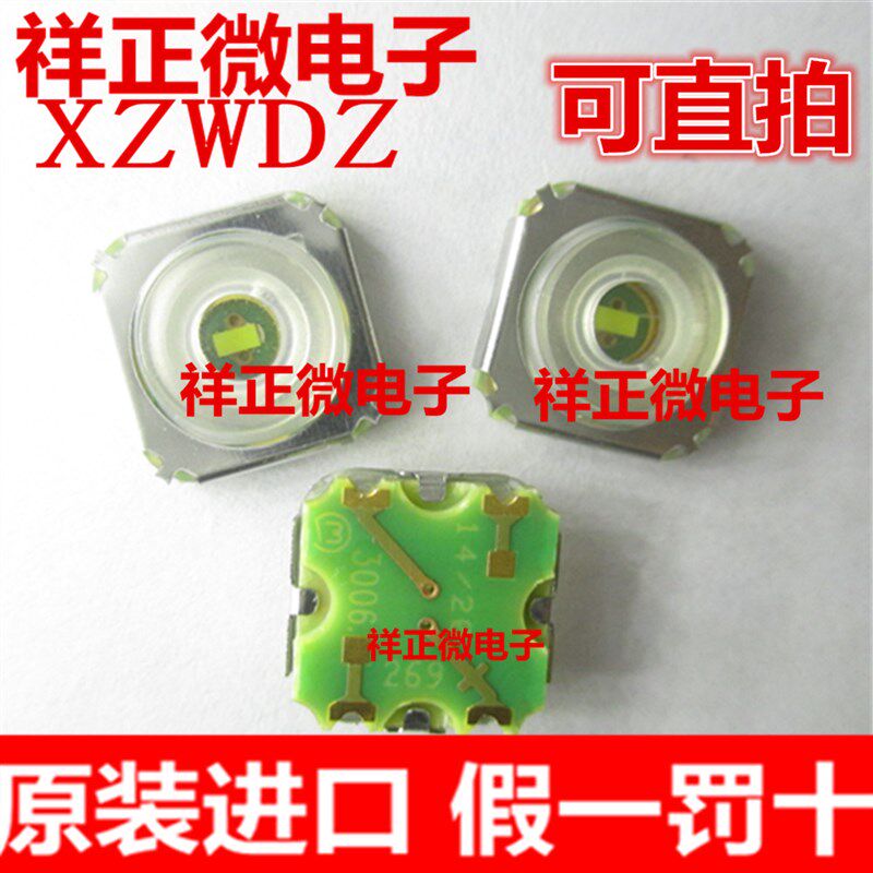 原装德国MARQUARDT防水防尘硅胶轻触开关10*10*4带灯按键贴片白灯