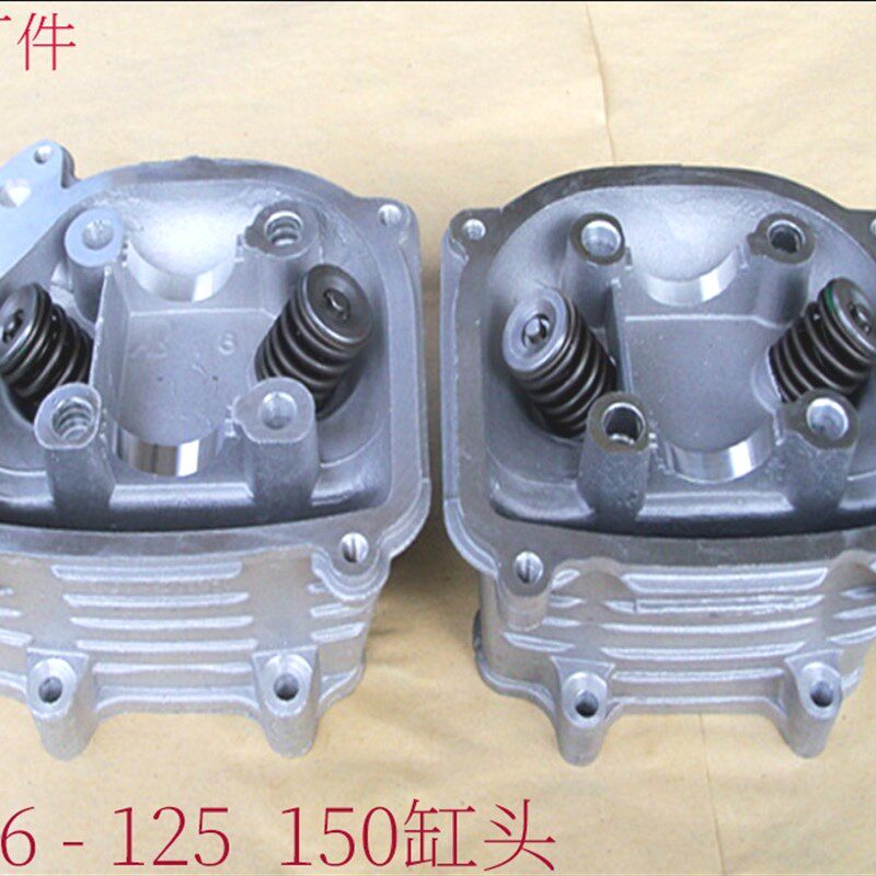 GY6-125豪迈150光阳珠峰助力车1欧2中沙踏板车气缸头总成发动机件