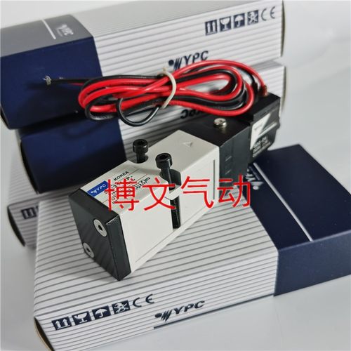 YPC电磁阀 SIE311-IP-SD2-D4 热流道电磁阀 SIE311-1P-SD2-A2