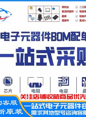 原装 AD5410AREZ AD5410ARE TSSOP24 数模转换器芯片 AD5410AR