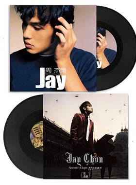 黑胶唱片现代简约音乐主题道具覆古海报音乐封面墙面装饰摆设背景