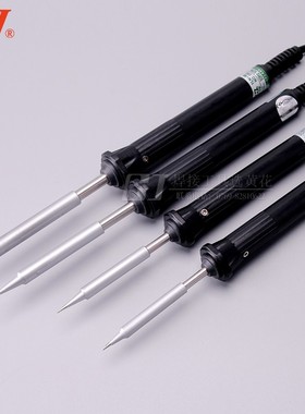 正品黄花 电烙铁 内热式焊锡枪 家用烙铁套装N0.216/220/235/250