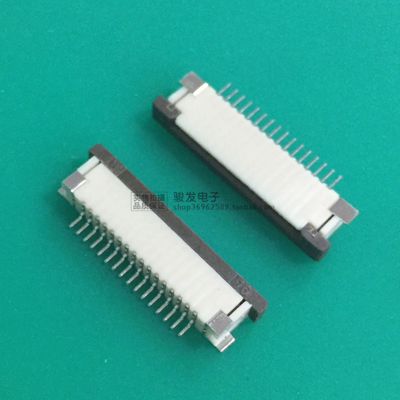 LW FPC接连器1.0间距抽拉式16P下接 H=3.0 FFC排线插座10个起拍