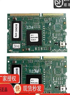 适用3300电梯主板CPU板 591887 560435 V9.74 V10.07 V13.08 程序