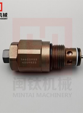 挖掘机日立ZAX450 470副炮 分配阀副溢流阀 多路阀溢流阀副控制阀