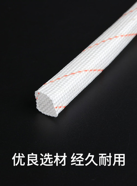 黄腊管整卷连长黄蜡管 玻璃纤维绝缘套管电工 埋墙管电线保护软管