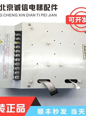 电梯变频器NICE-L-A/B/C/G-4005/4007/4011/4015/4018现货秒发