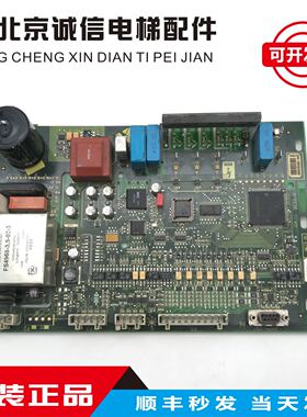 奥的斯电梯配件 进口OTIS GDA24353G1门机板 DCSS-v 实物图