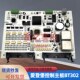 电梯配件 白色 原装 爱登堡控制主板BT302 VER1.10爱登堡BT302主板