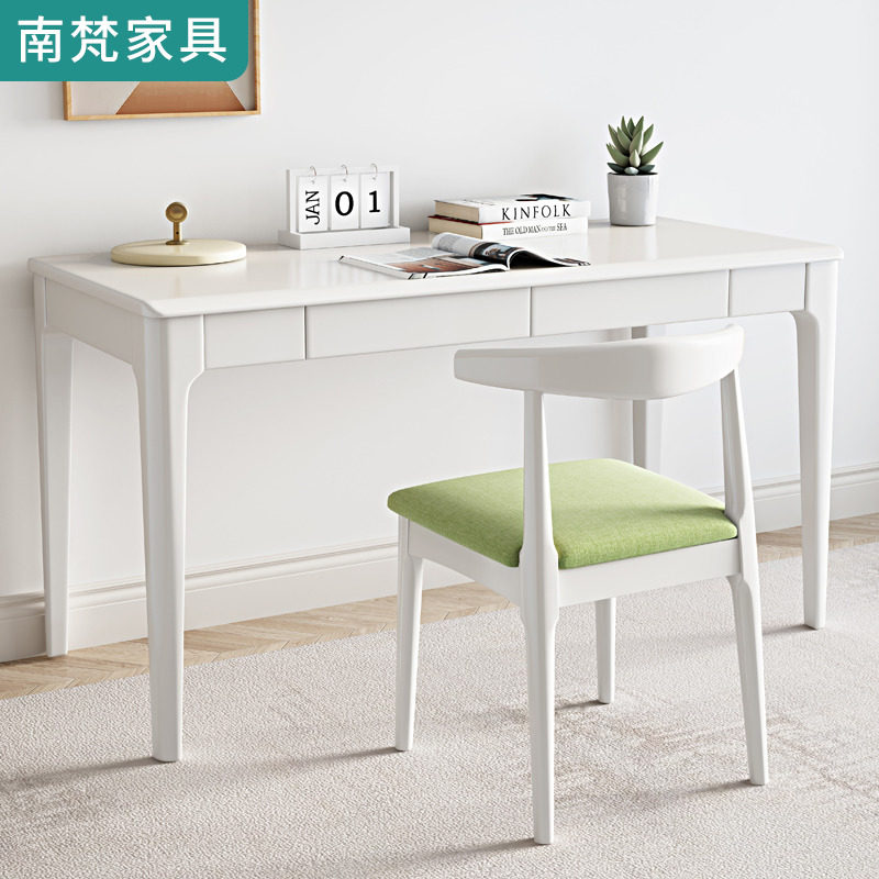 实木书桌日式卧室小户型写字台简约办公桌家用北欧长条电脑桌白色