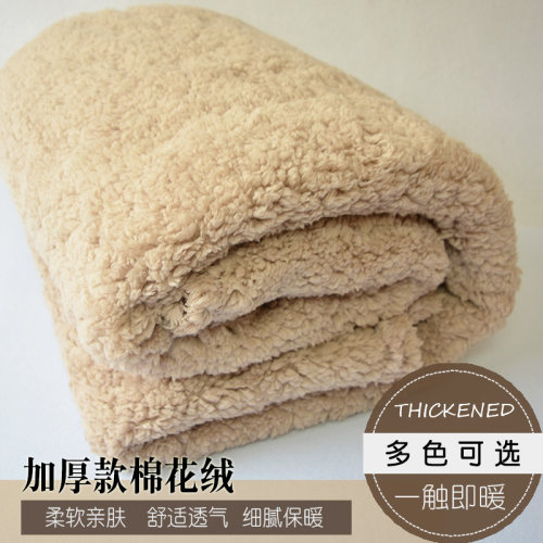 正品 舒棉绒羊羔绒冬 毛绒布料服装里衬内胆里子布 拍照背景布