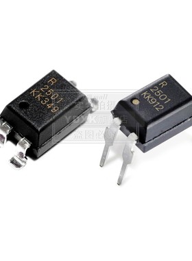 【10只】PS2501-1 R2501 NEC2501 PS2501 直插DIP4 SOP-4贴片光耦