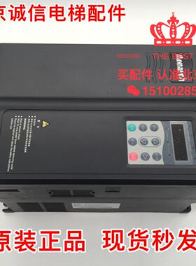 电梯变频器ME320LN-4007-SC-IP/4011/4015/4018/4022/4030原装