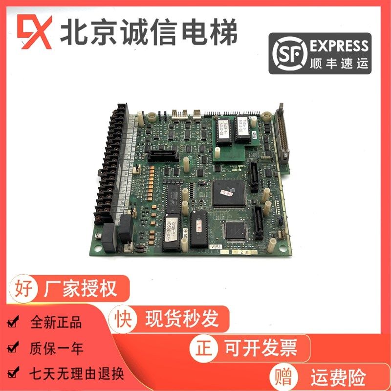 富士新款变频器VG5N主板CPU控制板EP-3611E-C-Z1/Z2原装质保一年