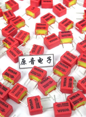 WIMA 2200PF100V原装全新德国 FKP2威玛薄膜补品电容 脚距5MM