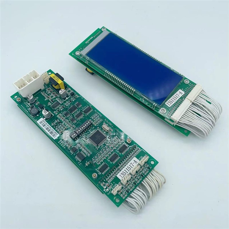 日立电梯液晶外呼显示板 SCLC-LCD V1.1 V1.2 13511517-A液晶板