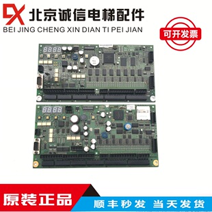 D6140 NR.SY398765原装 低价热卖 9300扶梯主板C98451