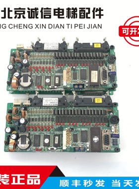 广日主板配件FP-M-C32TC日立扶梯主板NTP-NMI-T原装电梯配件