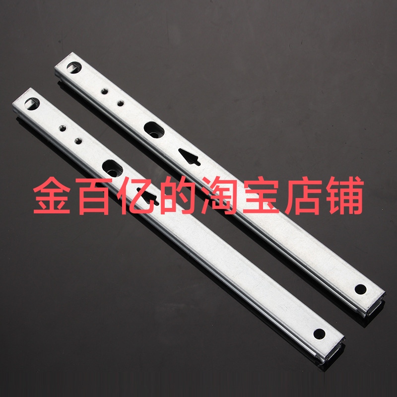 IDA81-200/250/300/350/400/450/500/550/600三节滑轨71导轨IDB