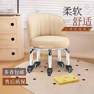 小凳子用实INT耐宝宝凳凳子靠背椅 静音万向轮结矮子家用滑轮换鞋