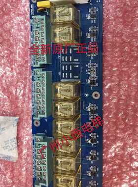 全新原厂广州富菱达电梯继电器板FLDREG_68R1富菱达电子板 港日