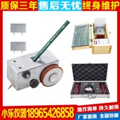 QHQ 铅笔硬度仪漆膜硬度仪划痕试验仪涂层硬度测试仪 A系列便携式