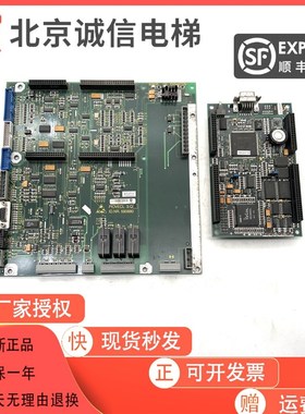 电梯300P电梯变频器VF50BR变频器主板590880/431078/590881/9成新