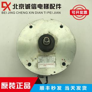 电梯配件 制动器参数(单颗) URUM-180/ORUM-180 DC110V 0.65A原装