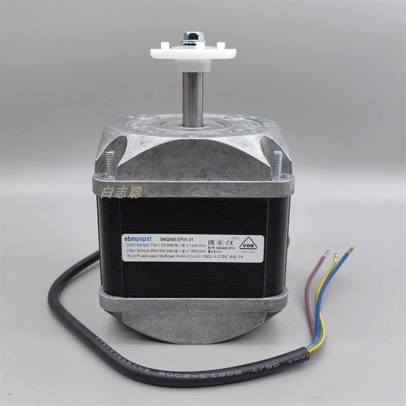 ebm papst罩极电动机M4Q045-EF01-01制冰机冰粒电机风扇冷柜风机