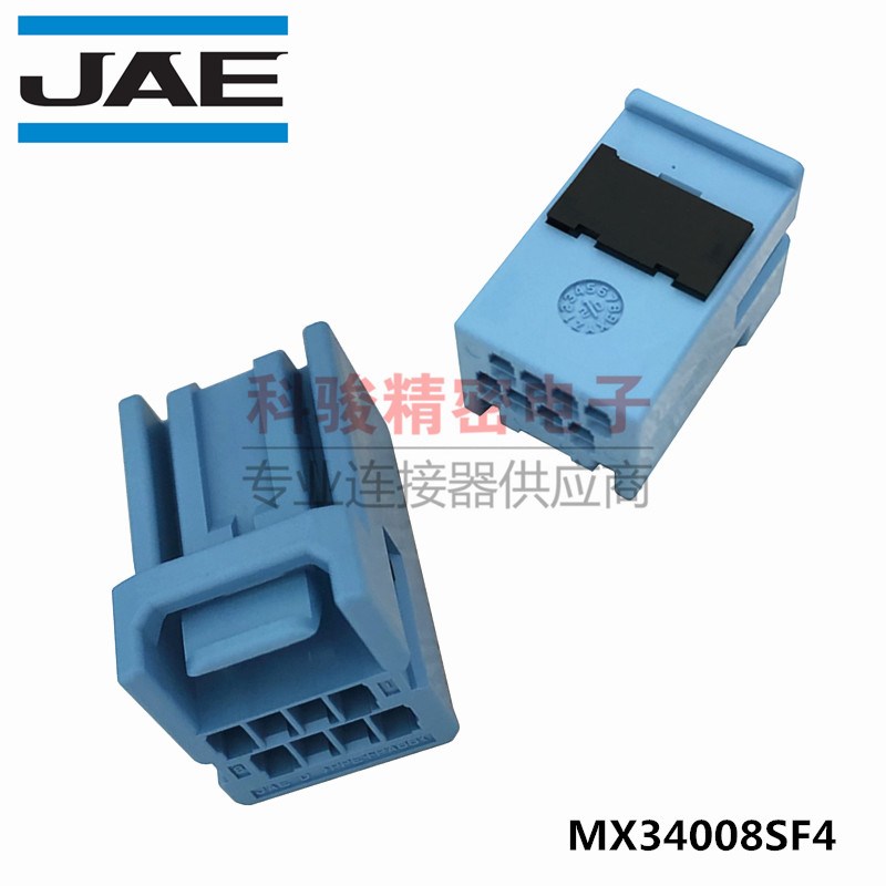 JAE日本进口MX34008SF4 原装接插件8P蓝色插头 2025+ 现货