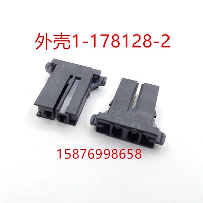 MDS-R-V1,V2 通用控制电源插头RCN22驱动器单元控制电源插头