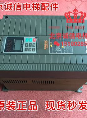 日立电梯富士变频器5000vg7 FRN15VG7S-4UD(原厂)成色漂亮 实拍图