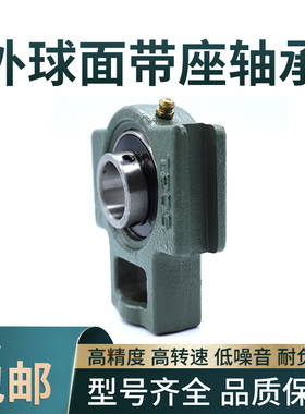 外球面轴承带座UCT305 306 307 308 309 310 311 312 313 314 315