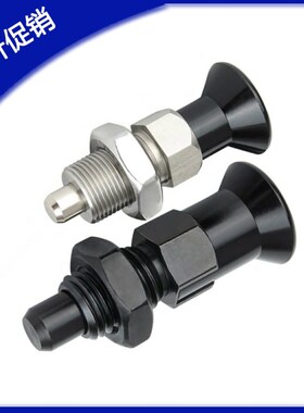 今尾旋钮柱塞 凸销锁定型 NDXN6/8/10/12/16/20ALW-SUS