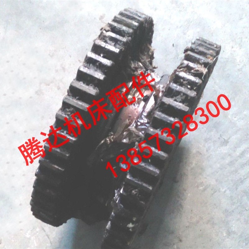 沈阳江西C630 CA630 CN6163车床配件2076A 2094双联齿轮Z50/50/M3