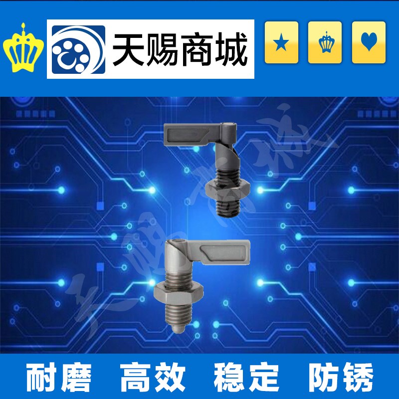 旋钮柱塞PMXRB10/PMXRB12/PMXRM10/PMXRM10柱塞