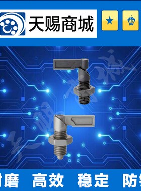 旋钮柱塞PMXRB10/PMXRB12/PMXRM10/PMXRM10柱塞