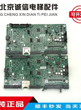 通力电梯KDL16L变频器驱动主板/KM936078G01/936079H05/H09/H06