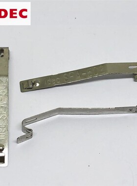 IDEC和泉SFA-502 101 202 503 04 RY4S-02F1P继电器勾固定件SN2S