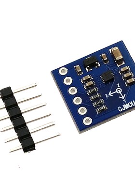 MAG3110 飞思卡尔 三轴数字地球磁场地磁传感器模块 MAG3110FCR