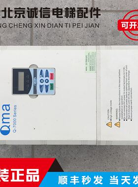 Q-7000-EC酷马440V18.5KW/15KW/7.5KW/11KW变频器原装现货