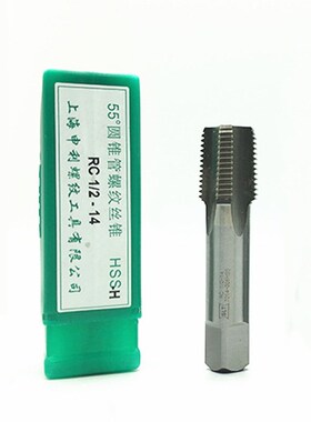 上海申利管螺纹丝锥 丝攻Z1/8 Z1/4 Z3/8 Z1/2 Z3/4 Z1 Z2 NPT