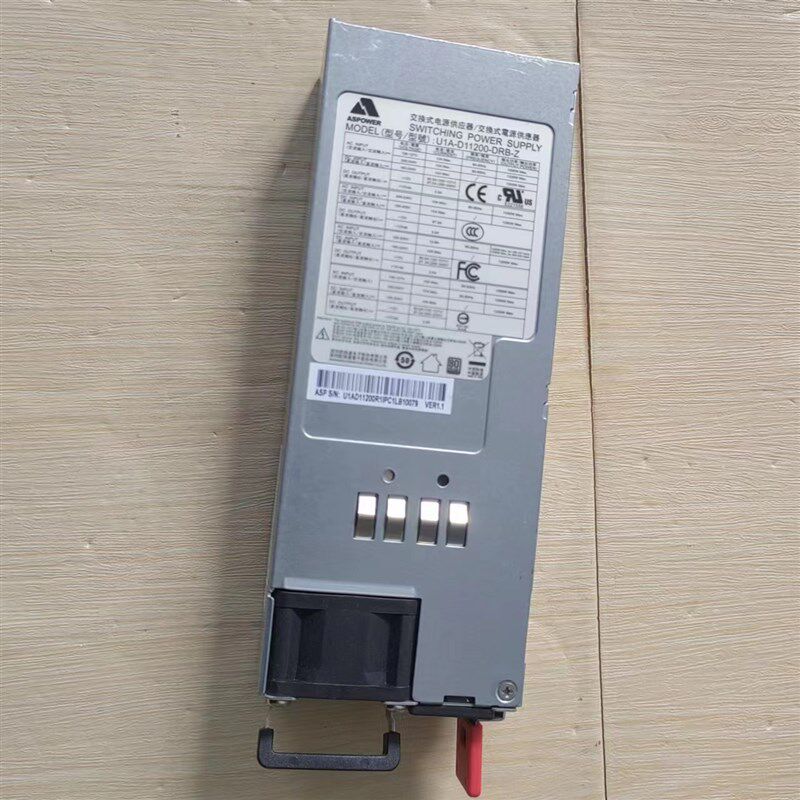 U1A-D11200-DRB-Z 1200W 欧陆通交换式电源供应器 服务器冗余电源