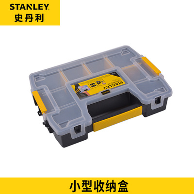 S现货热卖!STANLEY/史丹利五金工具小型收纳盒STST14021-23