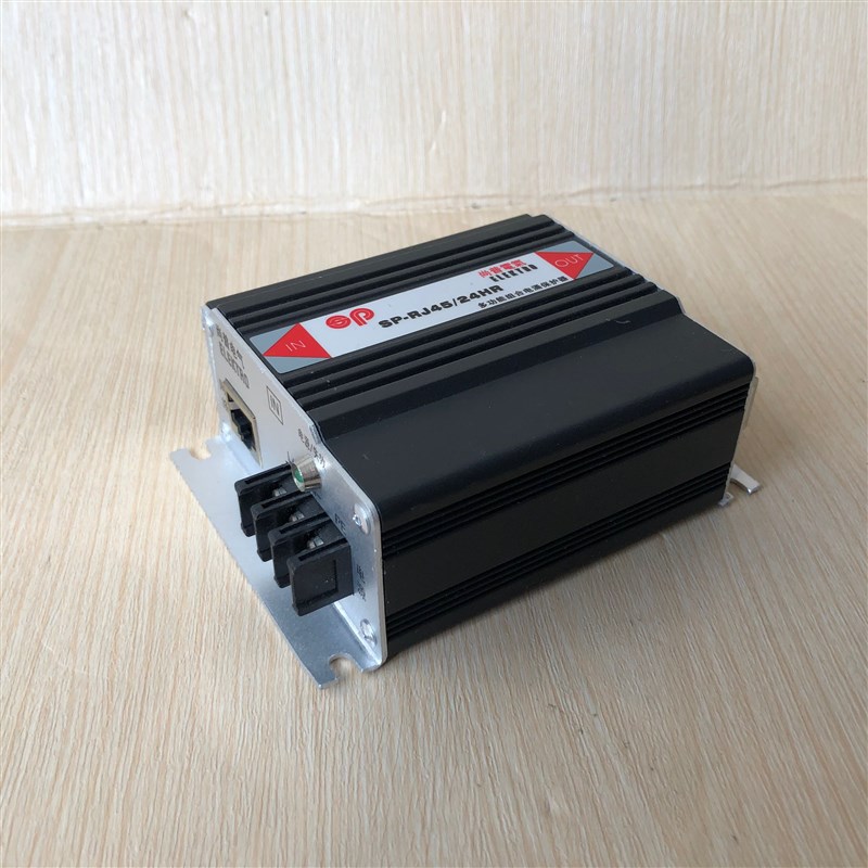 尚普电器网络.电源组合电涌保护器SP-RJ45/24HR电源适配器供电器