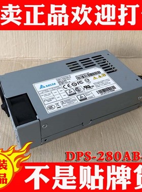 原装海康DPS-280AB-4A海康威视POE监控主机7816N录像机电源300S2