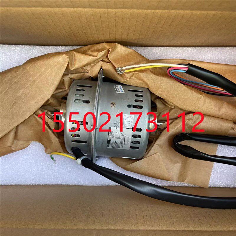 适用全新大金空调风扇马达494内电机FBQ72KMV2C FBQ303AB CA-0515
