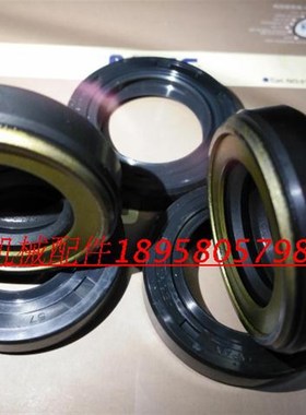 进口双唇口高压密封件NOK油封AP1709H AP1338F0 AP1148FO AP2085G