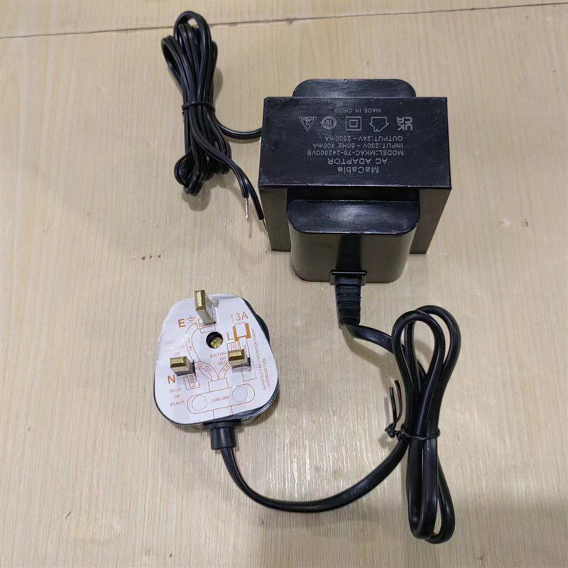 海康威视交流AC24V2.5A云台电源海康球机电源MKAC-76-242500VB